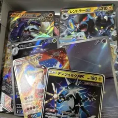 ポケモンカード引退品