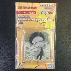 2026年最新】ゾンビマンの人気アイテム - メルカリ