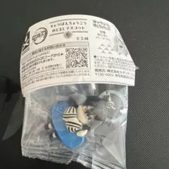 鬼滅の刃 キャラばんちょうこう めじるしマスコット 参