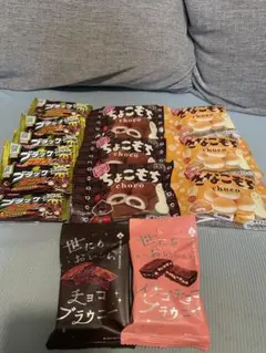 チョコレート 詰め合わせ　1203②