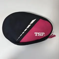 Item thumbnail for item 4ad459fa-064f-43d8-9364-c6ad570acfbf