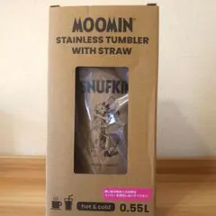 MOOMIN STAINLESS TUMBLER WITH STRAW