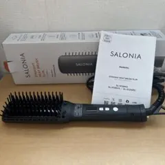 サロニア　ストレート　ヒートブラシ