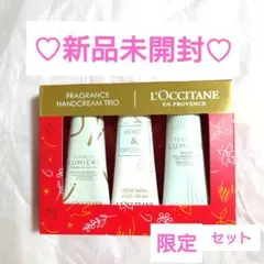 2025年最新】テールドルミエール ジョイの人気アイテム - メルカリ