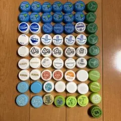 ペットボトルキャップ まとめ売り 工作素材