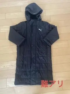 ベンチコート130