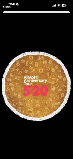 Item thumbnail for item b079fb95-800f-43ea-8417-22cd0e54bebb