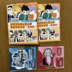 2026年最新】パクノダ アクリルスタンドの人気アイテム - メルカリ