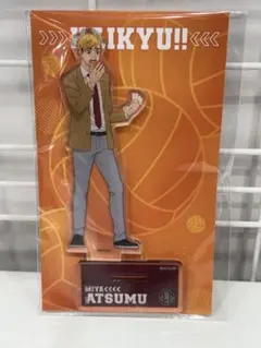 韓国限定　ハイキュー!!　ポップアップ　休憩時間　アクリルスタンド　宮侑