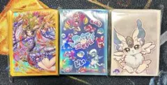 遊戯王OCG　スリーブ　ピュアリィ等　新品未開封　ニューロン限定品3個セット 遊戯王OCG スリーブ ピュアリィ等 新品未開封 ニューロン限定品3