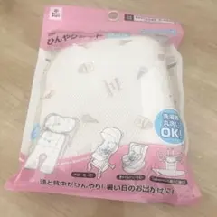smart Angel ひんやりシート アイス柄 保冷剤付きのサムネイル