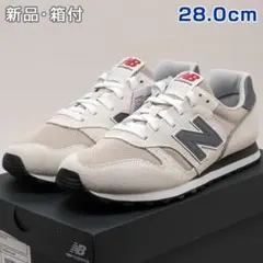 ニューバランス メンズ スニーカー ホワイト 28.0cm M373XF2 白