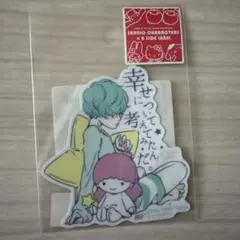 サンリオキャラクター　キキララ　ステッカー 　シール