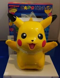 おえかきピカチュウ　マクドナルドオリジナル　美品·箱付