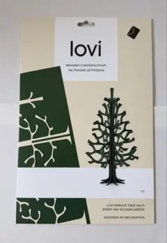Lovi ロヴィ もみの木 14cm フォレストグリーン