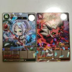 オレカバトル2　さすらいのフリーレン　さすらいの悪魔マクス　コロコロ2月号付録