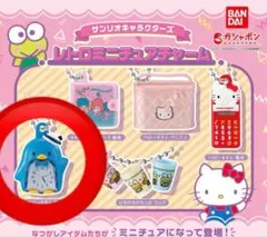 サンリオキャラクターズ レトロミニチュアチャーム タキシードサム 時計