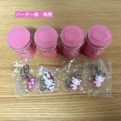 ハローキティ　コレクターズマスコット サンリオ