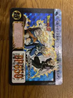 2026年最新】ドラゴンボール カードダス 500の人気アイテム - メルカリ