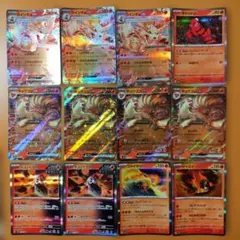 １２枚セット　オドリドリ　キュウコンex ファイヤー　イーユイ　ウインディex