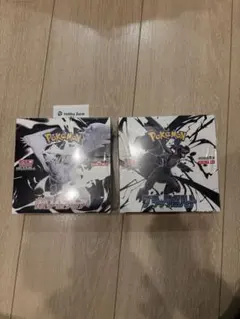 シュリンク付き　ポケモンカードブラックボルト、ホワイトフレア各1BOX