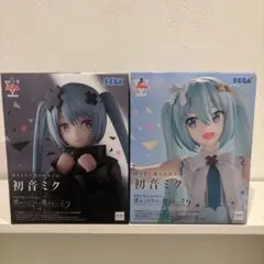 壊れたセカイと歌えないミク 初音ミク フィギュア 2点セット