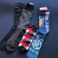 メンズ ソックス 5足セット ハイソックス踝丈ソックスまとめ売り