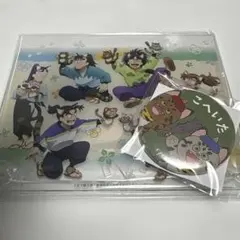 忍たま乱太郎　ナンジャタウン　A賞アクリルボード　六年生　七松小平太　缶バッジ