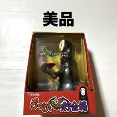 加藤泉　四つ足男の子　ソフビ 加藤泉 ソフビ 四つ足男の子（黒） - メルカリ