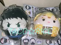 鬼滅の刃 ふわコロりん 冨岡義勇 錆兎 - メルカリ