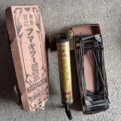 2026年最新】 昭和 フマキラーの人気アイテム - メルカリ