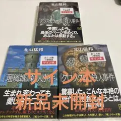 2026年最新】西邦の人気アイテム - メルカリ