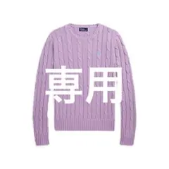 Item thumbnail for item 7025652a-d216-46ac-87f3-8a80a94fe5ae