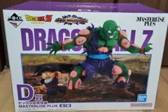 2026年最新】D賞 ピッコロ masterliseの人気アイテム - メルカリ