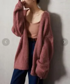 FREAK'S STORE ニット カーディガン 長袖