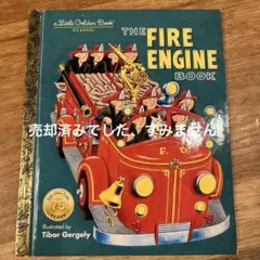 グレシア　エルサ様 リクエスト 4点 まとめ商品