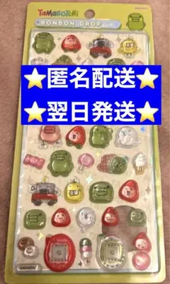 【正規品】 たまごっち ボンボンドロップシール くちぱっち 【24時間以内発送】