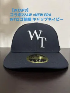 WTAPS x NEW ERA ZORN キャップ NAVY 7 1/2 - メルカリ