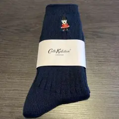 Item thumbnail for item a4002fc6-f4aa-4cc9-9f74-fe16ec73e37b