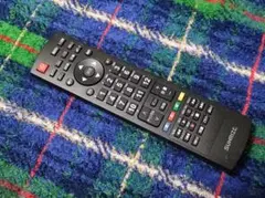 2026年最新】sunrize リモコンの人気アイテム - メルカリ