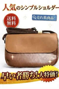 Item thumbnail for item 044b623a-672c-4880-9f71-26a3eb340302