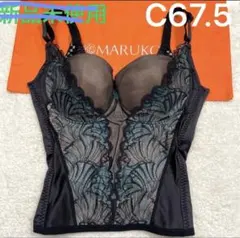 Item thumbnail for item 63066861-921b-4add-8447-eb831228bce4