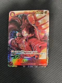 2026年最新】尾田栄一郎サインの人気アイテム - メルカリ