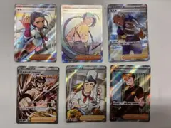 ポケモンカード トレーナーズカードセット