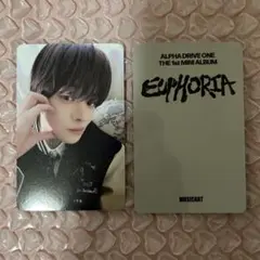 asaco様 リクエスト 2点 まとめ商品