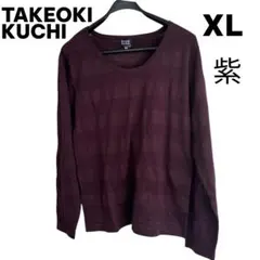 TAKEO KIKUCHI（タケオキクチ） 長袖カットソーのサムネイル