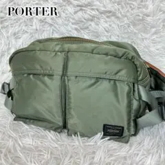 美品 現行【PORTER】ポーター タンカー ボディバッグ セージグリーン
