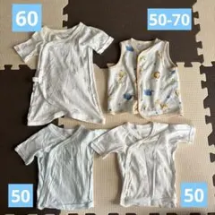 赤ちゃん　ベビー　新生児　コンビ肌着　短肌着　ベスト　50 60 70センチ