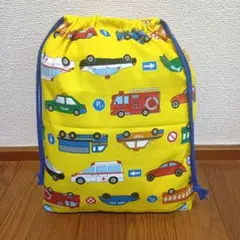 ハンドメイド　お着替え袋　体操服入れ　入園　入学　準備　働く　車