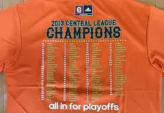 【未使用/タグ付】adidas GIANTS 2013 優勝記念Tシャツ L
